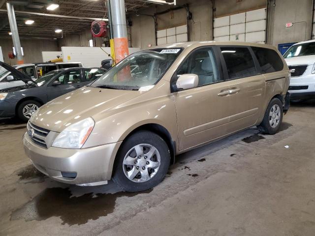 KIA SEDONA EX 2006 with VIN KNDMB233866028647 - Photo from auction