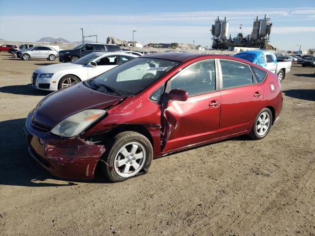 TOYOTA PRIUS 2004 with VIN JTDKB22UX40009826 - Photo from auction