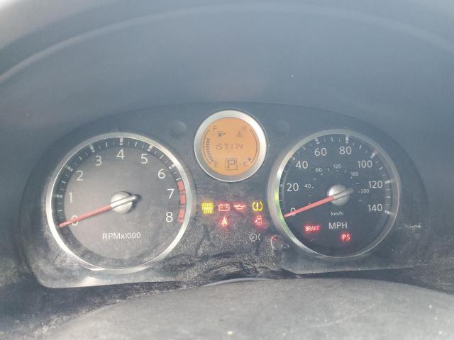 Photo 9 from auction – 2007 NISSAN SENTRA 2.0 with VIN 3N1AB61E97L642387