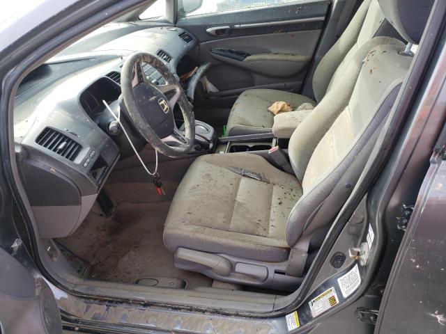 Photo 7 from auction – 2009 HONDA CIVIC EX with VIN 2HGFA16889H326097