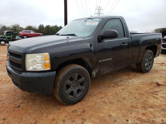CHEVROLET SILVERADO 2011 with VIN 1GCNCPEX5BZ299611 - Photo from auction