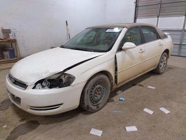CHEVROLET IMPALA LT 2008 with VIN 2G1WT58K281344555 - Photo from auction