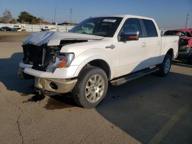 Zdjęcie 1 z aukcji – 2010 FORD F150 SUPER z VIN 1FTFW1EV4AKE08400