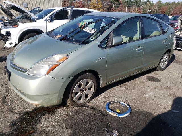 Photo 1 from auction – 2007 TOYOTA PRIUS with VIN JTDKB20U377664893