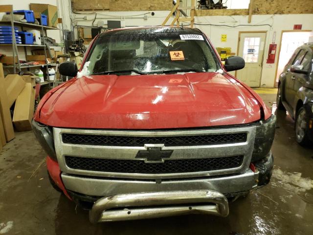 Photo 5 from auction – 2007 CHEVROLET SILVERADO with VIN 1GCEK19057Z548641