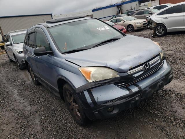 Photo 4 from auction – 2007 HONDA CR-V EX with VIN JHLRE38587C015707