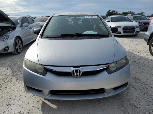 Photo 5 from auction – 2010 HONDA CIVIC VP with VIN 2HGFA1F31AH552278