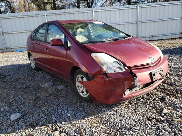 Photo 4 from auction – 2005 TOYOTA PRIUS with VIN JTDKB20U350123414