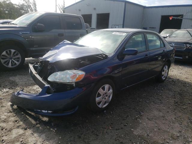 TOYOTA COROLLA CE 2007 with VIN 2T1BR32E37C849273 - Photo from auction