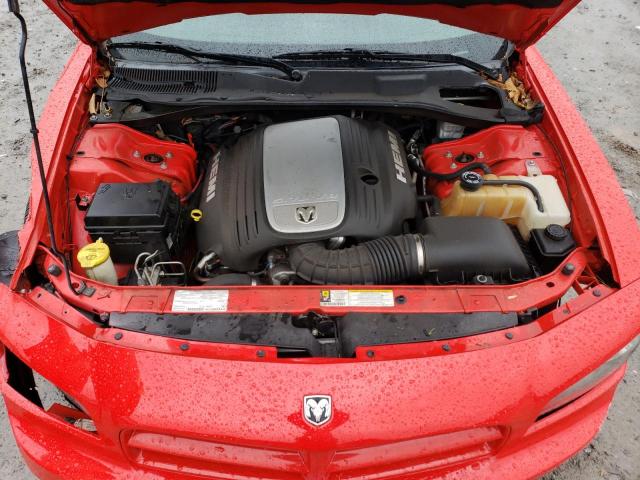 Photo 11 from auction – 2008 DODGE CHARGER R/ with VIN 2B3LA53H78H158515