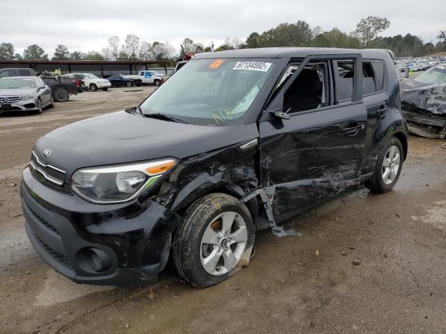 KIA SOUL 2017 with VIN KNDJN2A28H7454727 - Photo from auction