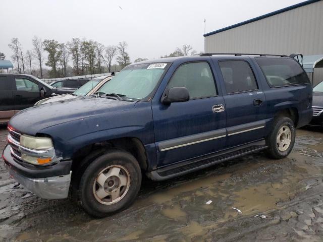CHEVROLET SUBURBAN K 2003 with VIN 1GNFK16Z23J255867 - Photo from auction