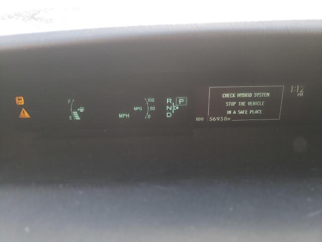 Photo 9 from auction – 2013 TOYOTA PRIUS with VIN JTDKN3DU1D5612418