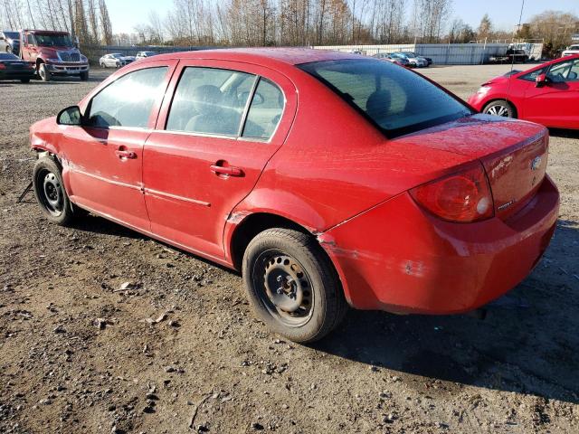 Photo 2 from auction – 2007 CHEVROLET COBALT LS with VIN 1G1AK55F377349947