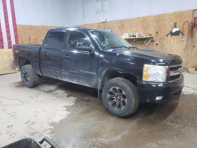 Photo 4 from auction – 2008 CHEVROLET SILVER 4X4 with VIN 2GCEK133081196162
