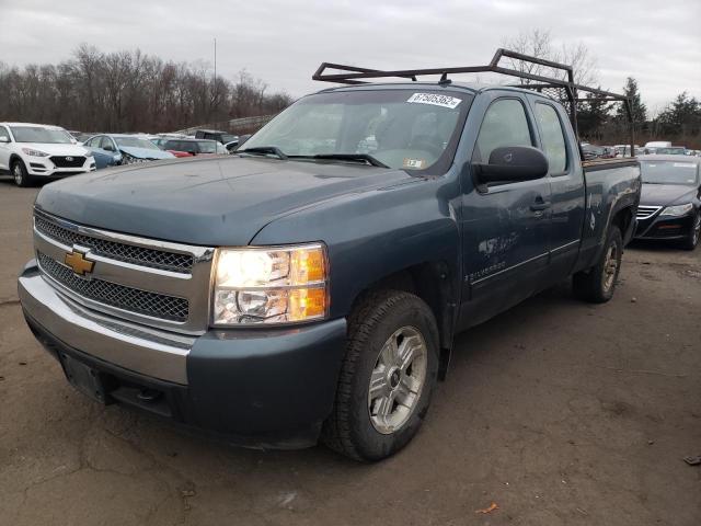 CHEVROLET SILVERADO 2008 with VIN 1GCEK19J98Z176814 - Photo from auction