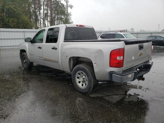 Photo 2 from auction – 2007 CHEVROLET SILVERADO with VIN 2GCEC13C771606953