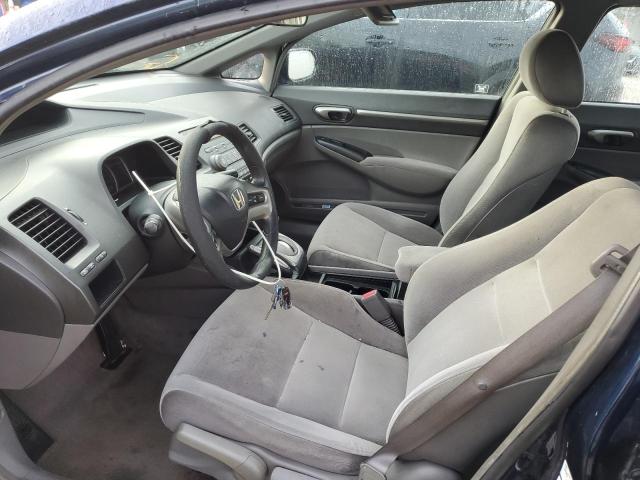 Photo 7 from auction – 2008 HONDA CIVIC EX with VIN 2HGFA16898H500452