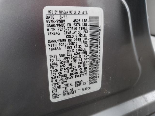 Photo 14 from auction – 2011 NISSAN ROGUE S with VIN JN8AS5MV1BW687575