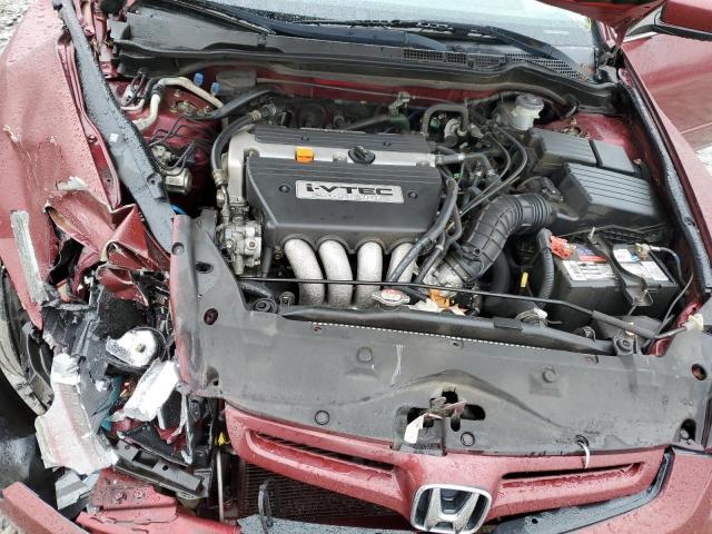 Photo 11 from auction – 2005 HONDA ACCORD EX with VIN 1HGCM568X5A074606