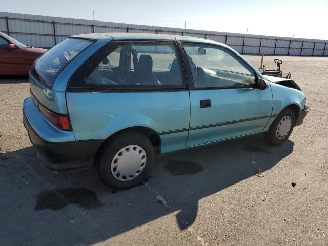 Photo 3 from auction – 1992 GEO METRO BASE with VIN 2C1MR2460N6733517
