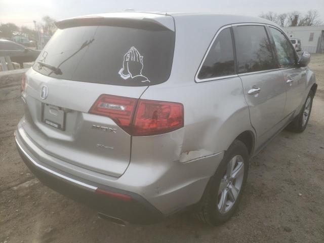 Photo 3 from auction – 2011 ACURA MDX TECHNO with VIN 2HNYD2H48BH522815