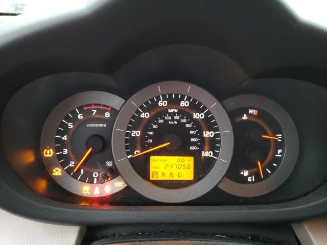 Photo 9 from auction – 2007 TOYOTA RAV4 with VIN JTMZD33V576044751