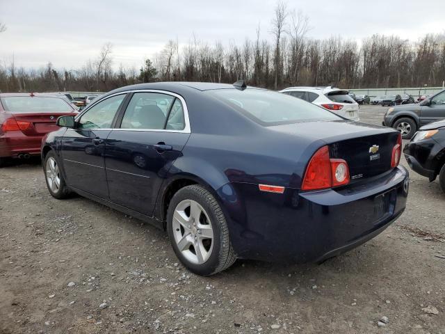 Photo 2 from auction – 2012 CHEVROLET MALIBU LS with VIN 1G1ZB5E04CF240136
