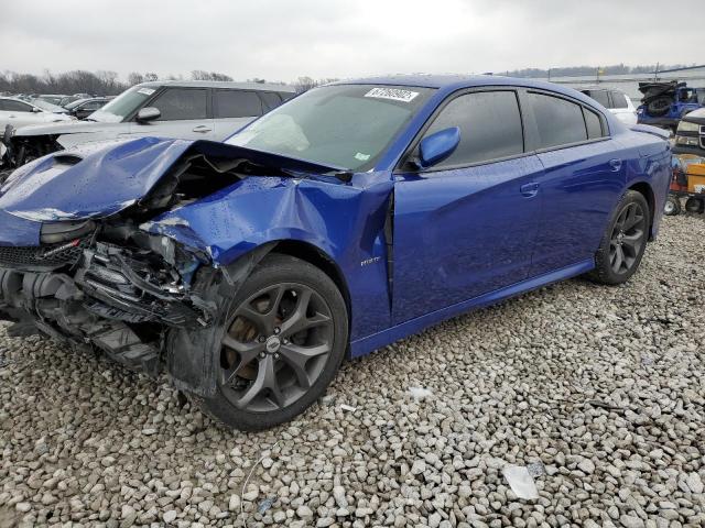 DODGE CHARGER R/ 2019 с VIN 2C3CDXCT4KH575768 - Фото с аукциона