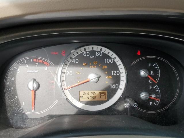 Photo 9 from auction – 2007 NISSAN QUEST S with VIN 5N1BV28U87N129206