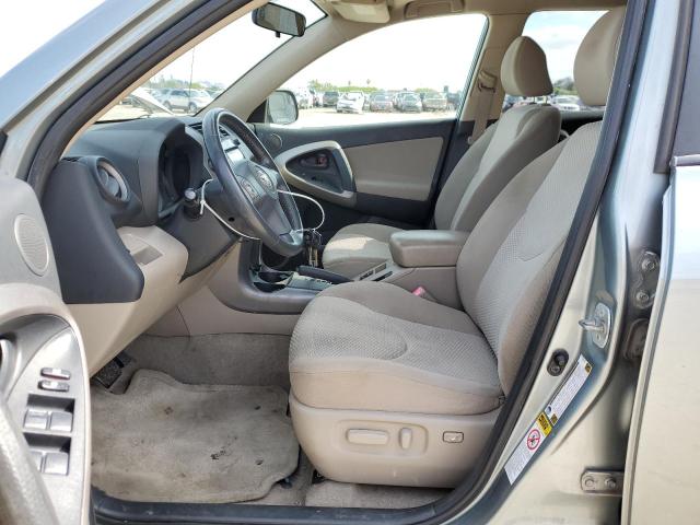 Photo 7 from auction – 2007 TOYOTA RAV4 LIMIT with VIN JTMZK31V876008108