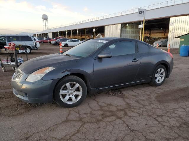 Photo 1 from auction – 2008 NISSAN ALTIMA 2.5 with VIN 1N4AL24E28C150611
