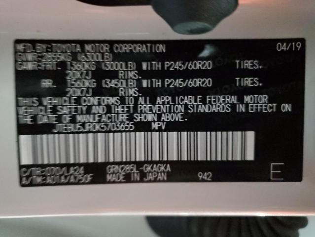 Photo 14 from auction – 2019 TOYOTA 4RUNNER SR with VIN JTEBU5JR0K5703655