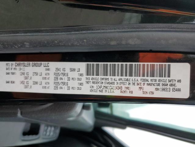 Photo 14 from auction – 2012 JEEP LIBERTY SP with VIN 1C4PJMAK1CW114349