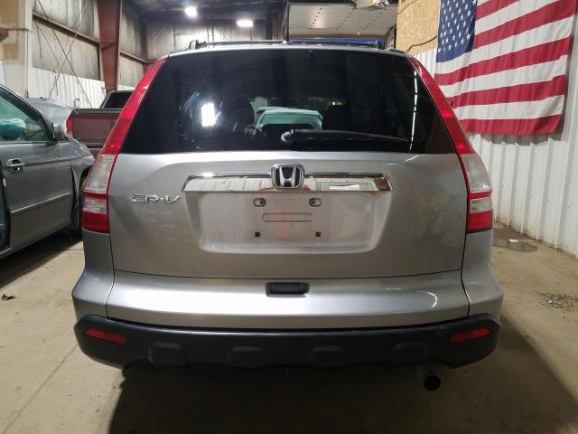 Photo 6 from auction – 2007 HONDA CR-V with VIN JHLRE38767C049694