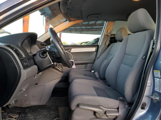 Photo 7 from auction – 2011 HONDA CR-V LX with VIN 5J6RE3H33BL030176