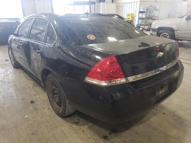 Photo 2 from auction – 2007 CHEVROLET IMPALA LS with VIN 2G1WB58K079217791
