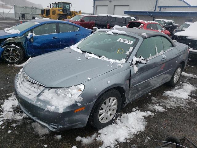 CHRYSLER SEBRING 2008 with VIN 1C3LC45K98N261023 - Photo from auction