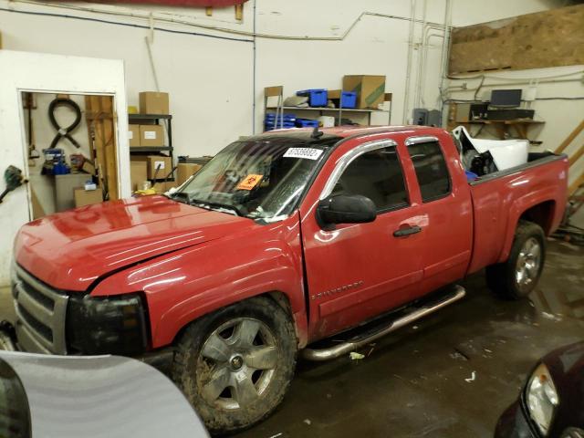 CHEVROLET SILVERADO 2007 with VIN 1GCEK19057Z548641 - Photo from auction