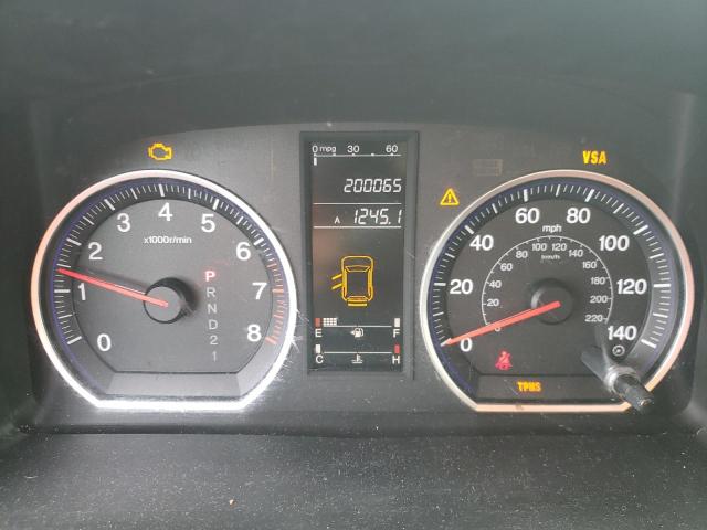 Photo 9 from auction – 2007 HONDA CR-V LX with VIN JHLRE48367C005374