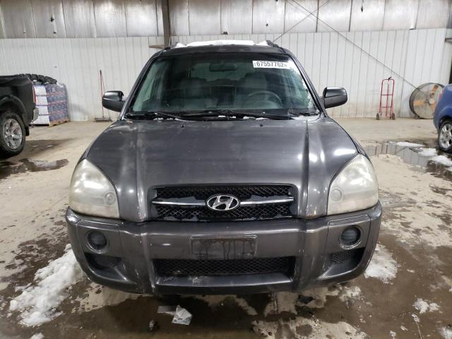 Photo 5 from auction – 2007 HYUNDAI TUCSON GLS with VIN KM8JM12B47U604792