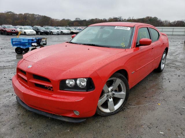 DODGE CHARGER R/ 2008 with VIN 2B3LA53H78H158515 - Photo from auction
