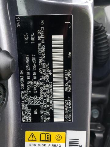 Photo 14 from auction – 2016 LEXUS NX 200T BA with VIN JTJBARBZ6G2047874