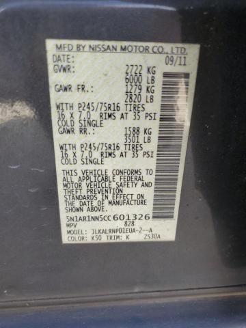 Foto 14 de la subasta – 2012 NISSAN PATHFINDER con VIN 5N1AR1NN5CC601326