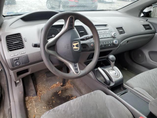 Photo 8 from auction – 2006 HONDA CIVIC EX with VIN 2HGFG12896H520802