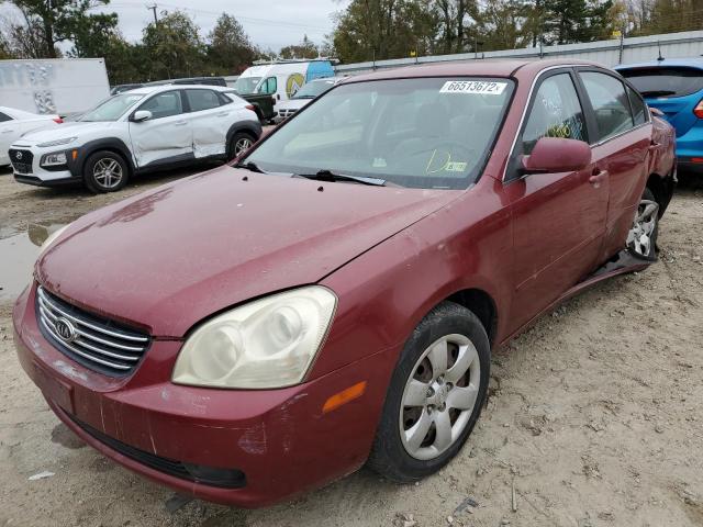 KIA OPTIMA LX 2008 with VIN KNAGE123585201353 - Photo from auction