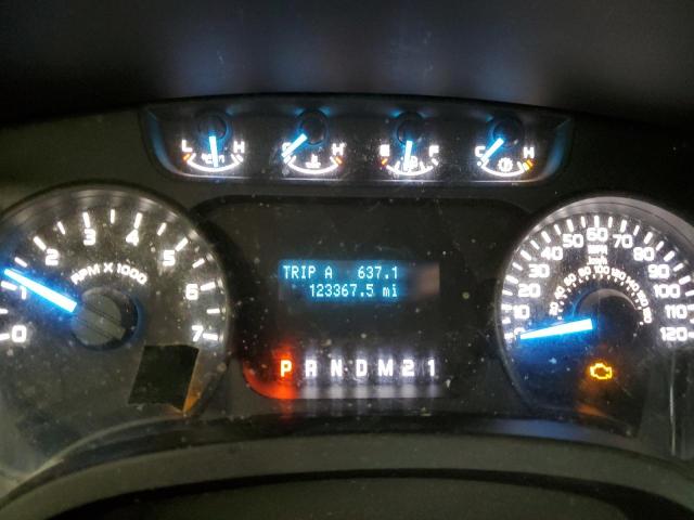 Photo 9 from auction – 2011 FORD F150 SUPER with VIN 1FTEX1EM5BFD24712