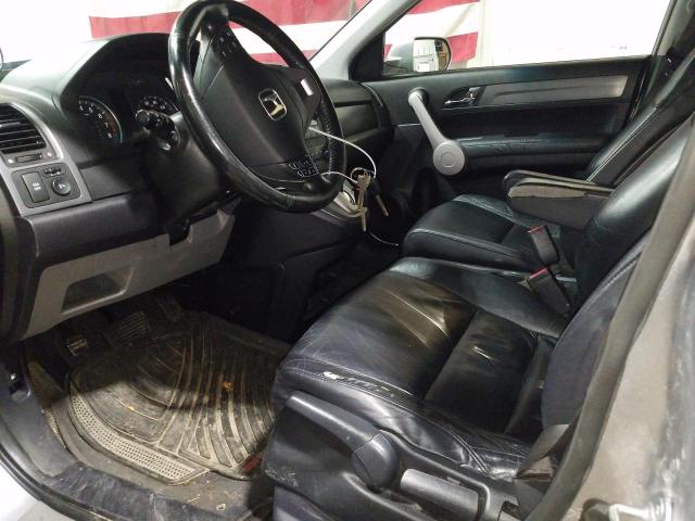 Photo 7 from auction – 2007 HONDA CR-V with VIN JHLRE38767C049694