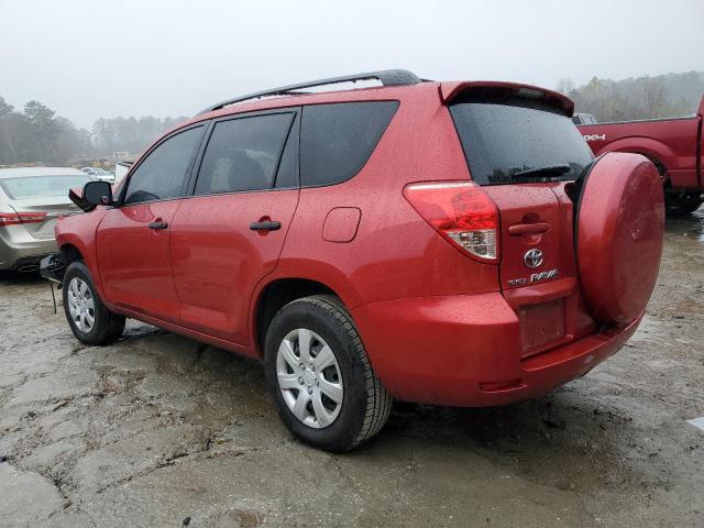 Photo 3 from auction – 2007 TOYOTA RAV4 with VIN JTMZD33V376031027