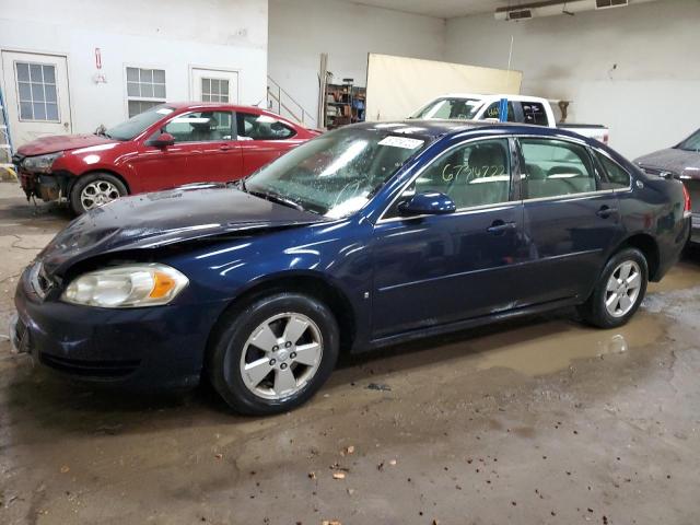 CHEVROLET IMPALA LT 2007 with VIN 2G1WT58K879317456 - Photo from auction